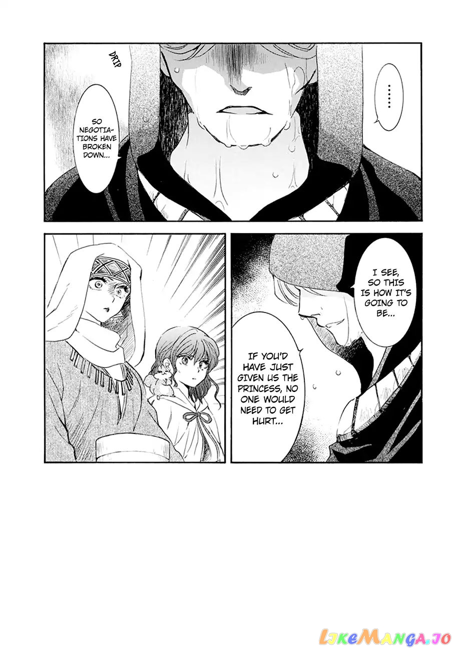 Akatsuki No Yona Chapter 172 image 03